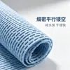 Alfombrilla antideslizante, felpudo, alfombrilla de baño, tira larga con diseño de rejilla hueca para drenaje, alfombrilla de ducha, alfombrilla de suelo para ducha de hotel