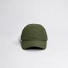 Gorra de exterior con cordón coreana de secado rápido para verano, fina, deportiva, protectora del sol, gorra de béisbol, gorra al por mayor para hombres