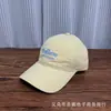 Boné de Baseball Moda Macio com Bordado de Letra Simples de Alta Qualidade para Homens e Mulheres com Aba Larga Que Faz o Rosto Parecer Menor, Boné de Bico Profundo Tendência