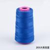 Fio de Jeans Fio Grosso Fio de 203 Fios Rolo Grande Especial Fio para Máquina de Costura Costura Doméstica Roupas Costura à Mão Grupo de Agulhas Pagoda