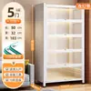 Estante de Livros com Porta de Vidro de Aço para Casa à Prova de Poeira Estante para Livros Infantis Gabinete de Exibição de Figuras de Espaço com Luz Gabinete Ita Gabinete de Lata