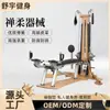 Pilates Zen Flex Equipo Estudio de Yoga Gimnasio Entrenamiento para Mujeres Rueda de Spinning Torre de Poleas Madera de Arce Zen Flex Equipo