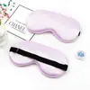 Máscara de Dormir Preta para Olhos Bloqueio de Luz, Seda Sintética Dupla Face, Respirável, Ajustável, Máscara de Olhos para Voo Estampada, Modelo Personalizado