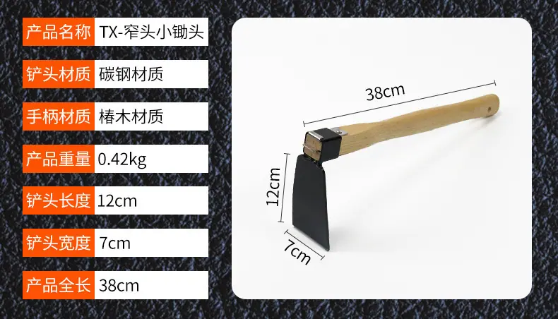 详情页_09.jpg