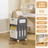Estante para guardar mochilas escolares, carrito pequeño móvil, organizador para guardar snacks, estante de almacenamiento de libros para estudiantes de varias capas para debajo de la mesa en casa