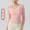 Camiseta Gola V Manga Curta Slim Fit Ombro Normal Top de Yoga para Mulheres, Camisa Base Emagrecedora, Roupa Esportiva Versátil para Pilates, Fitness para Mulheres