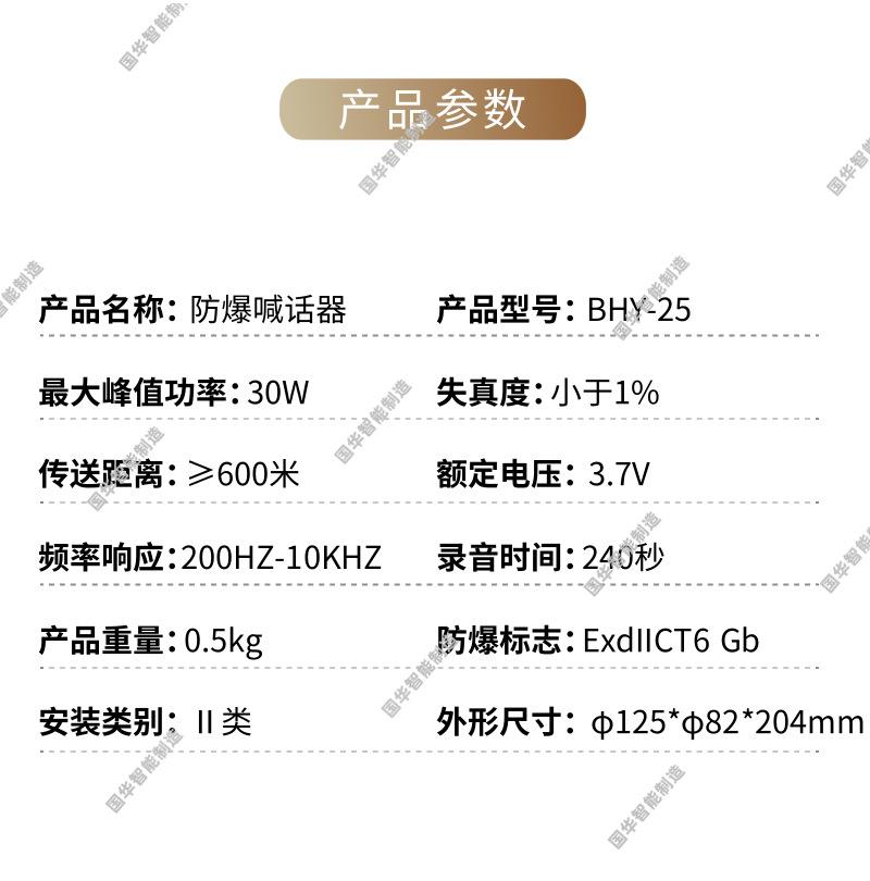 2 (3).png