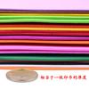 Papel Esponja Engrosado, Papel de Espuma Colorido, Recorte de Papel Origami con Respaldo Adhesivo, Materiales de Papel Hecho a Mano para Jardín de Niños al Por Mayor