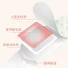 Mascarilla de Ojos al Vapor con Procesamiento OEM, Parche de Mascarilla para Ojos Autocalentable con Luteína, Parche Desechable para Ojos Bloqueador de Luz, Marca Personalizada