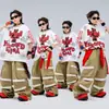 Ropa moderna de hip-hop para niños de street dance, atuendos elegantes para niños y niñas, disfraces geniales y chidos para actuaciones de percusión