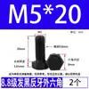 Perno hexagonal exterior de rosca inversa Grado 8.8 Tornillo de rosca izquierda Tornillo de rosca izquierda Perno de rosca inversa M4-M12M14M16 Perno de rosca inversa