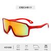 Gafas de Sol Polarizadas de Colores de Nuevo Estilo para Niños y Niñas, Modernas y Versátiles, Gafas Deportivas Anti-UV para Niños al por Mayor