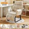 Sillón Sofá, Silla de Escritorio para Dormitorio, Silla con Respaldo, Silla de Oficina Reclinable, Silla Cómoda para Computadora Sedentario, Computadora Doméstica Cómoda para Sedentarios