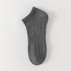 Calcetines para hombre delgados de otoño e invierno para deportes, correr, tubo, algodón, suela de toalla, calcetines de baloncesto desodorantes, calcetines de bádminton, calcetines de algodón