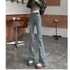 Pantalones de Mezclilla Micro-La Pequeños para Mujer 2024 Otoño Temprano Nuevo Diseño con Sentido Cintura Alta Adelgazantes Retro de Herradura de Trompeta