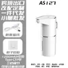 Dispensador de Desinfectante de Manos Inteligente Automático con Sensor, Disponible en Stock, para Cocina y Baño de Hotel, de Pie o Montable en Pared, Dispensador de Desinfectante de Manos de Burbujas Pequeñas