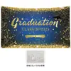 Nueva Decoración de Ceremonia de Graduación para Estudiantes de Amazon Transfronteriza Banner de Fondo Tela para Colgar Fuente de Fábrica Venta al por Mayor