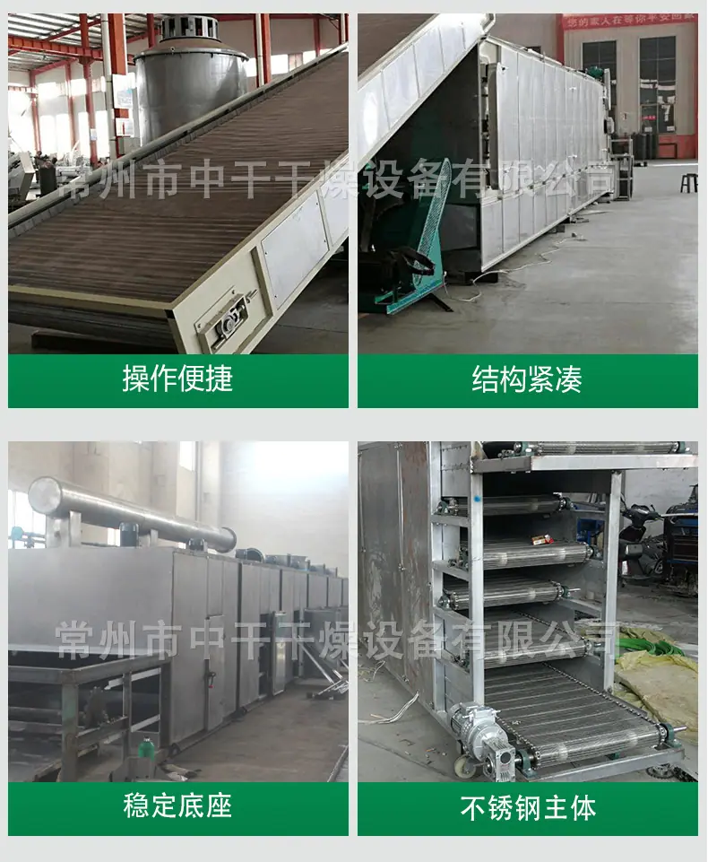 新详情页_12