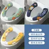 Cojín para asiento de inodoro pegatina de inodoro para el hogar almohadilla adhesiva para asiento de inodoro cubierta de inodoro impermeable universal para las cuatro estaciones anillo de inodoro