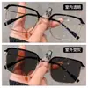 Nuevas gafas para presbicia con cambio de color anti-azul gafas de protección contra radiación ultravioleta color plano cambio de color espejo para ancianos 603