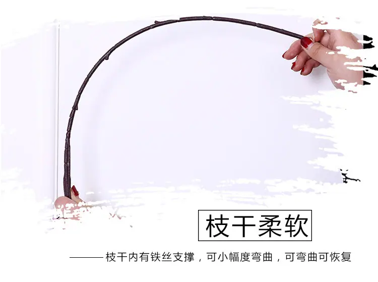 仿真樱花枝_09.jpg