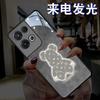 Haze Bear Es Adecuado para Funda de Teléfono Móvil Xiaomi 13Pro Xiaomi 14 Luminoso Xiaomi 15 Pareja Xiaomi 12 Redmi K60 Trendy