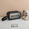 Bolsa de Cosméticos Transparente de Tres Piezas, Bolsa de Aseo, Bolsa de Ducha Resistente al Agua, Bolsa de Almacenamiento Translúcida Esmerilada, Cosméticos de Gran Capacidad