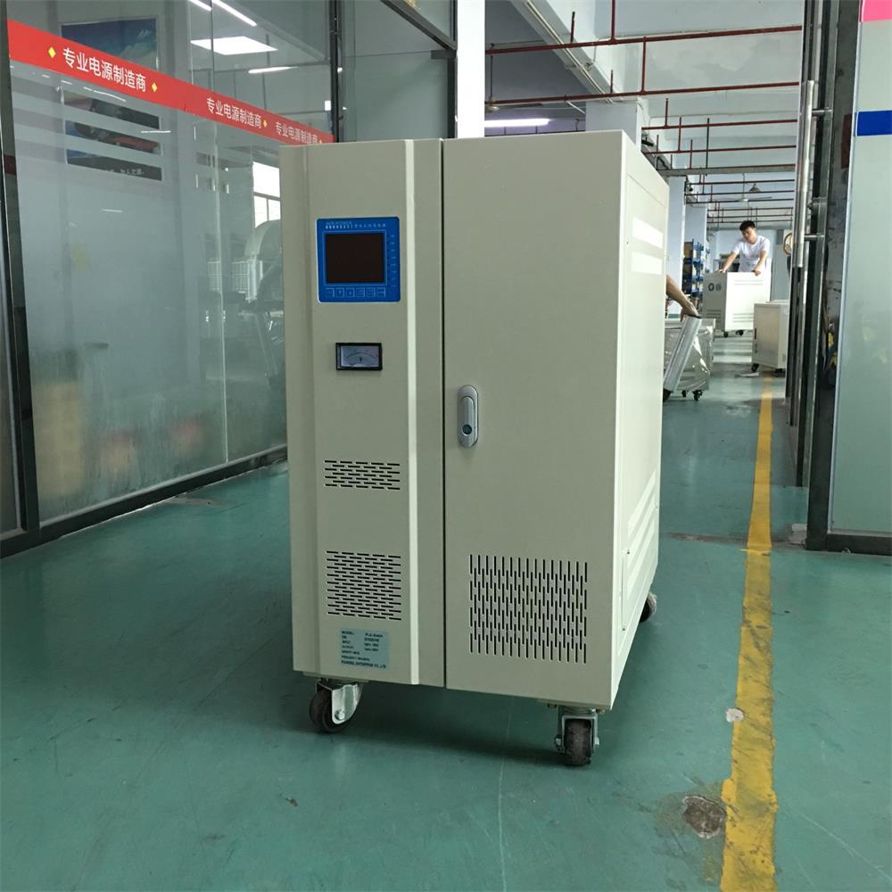 稳变压器45kva (64)_看图王