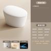 Inodoro inteligente integrado en forma de huevo totalmente automático 360 espuma envolvente blanco puro inodoro inteligente u65