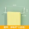 Prateleira de Armazenamento com Painel Perfurado para Cozinha sem Furos Porta-Temperos Suporte para Facas Gancho Painel de Armazenamento de Parede Acessórios de Metal