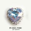 Artículo de Moda Más Vendido: Corazón Asimétrico Deslumbrante Borde Completo de Diamante Transparente Super Brillante Decoración para Uñas Corazón Color Durazno Aurora Transparente
