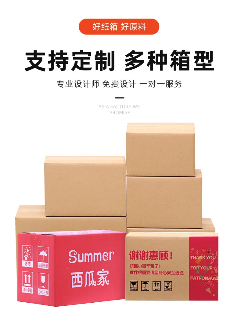 详情1_14.jpg