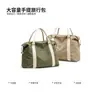 Adecuado para Bolsas de Viaje Portátiles, Gran Capacidad, Se Puede Enganchar a un Carrito, Bolsa de Equipaje Impermeable, Esencial para Viajes de Negocios, Almacenamiento Digital 3C