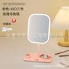 Espejo LED con Lámpara Espejo de Maquillaje Relleno de Luz Escritorio Portátil Hogar Dormitorio de Mujeres Escritorio Vestidor Luz Especial Emisora Cuadrado