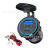 Adaptador USB modificado para coche y motocicleta, impermeable, carga rápida para teléfono móvil, cargador de coche PD con interruptor