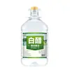 Ji Jiang [5 catties] Preço Especial Vinagre Branco para Fermentação Comestível Lavagem de Rosto Banho de Pés Atacado Descalcificação Doméstica Vinagre para Salada Lavagem de Legumes Lavar