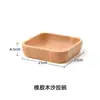 Bandeja de madera de caucho, bandeja de servicio de madera maciza estilo japonés, platos para frutas rectangulares y redondos, al por mayor para hoteles, barbacoas y servir bocadillos