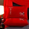 Funda de Almohada para Boda Relleno de Almohada Puro Algodón Almohada de Puro Algodón Almohada Grande Roja de Boda Regalo de Dote para Recién Casados Almacenamiento de Almohadas Festivas para el Hogar