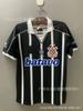Camiseta Retro Brasileña Flamengo Corinthians Palmeiras Gremio Porto Benfica