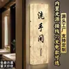 Señalética de Baño Hecha de Papel Dupont para Hoteles de Lujo, Salas de Juegos, Salas Privadas, Baños de Hombres y Mujeres, y Señales de Dirección para Baños