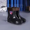 Botas de Chuva Masculinas Espessadas para Proteção do Trabalho Botas de Chuva de Cano Alto e Curto Impermeáveis Antiderrapantes Forro Espesso de Lã Resistente a Ácidos e Alcalis Calçados Aquáticos Botas de Borracha para Cozinha