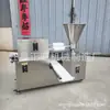 Máquina de Boleamento Rápido de Massa, Máquina de Boleamento de Pasta de Feijão e Gema de Ovo, Máquina de Extrusão de Bolas de 1-5cm, Fornecimento Direto do Fabricante, Modelo Novo