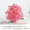 176 piezas de flores de hortensia de tacto hidratante, impresión 3D, flores artificiales hidratantes, flores falsas, decoración de bodas, fábrica al por mayor