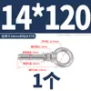Acero inoxidable 316 color 304 zinc gancho de expansión gancho de pregunta gancho de expansión Tornillo con gancho M6M8M10M12