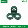 Anillo Anti-Magnético de Ferrita de Manganeso y Zinc Modelo Industrial Inductor Transformador Filtro Fuente de Alimentación Emc Servomotor Convertidor de Frecuencia