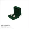 Caja de Aretes de Terciopelo de 15 Colores, Caja de Almacenamiento de Aretes de Terciopelo de Pelo Largo, Empaque de Aretes de Exhibición de Marca de Regalo de Alta Gama