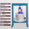 Máquina Prensa de Aceite para Uso Doméstico, Prensa Hidráulica Pequeña, Prensa Manual de Aceite y Pastel con Cilindro de 0 kg, Extractor de Jugo de Frutas Comercial