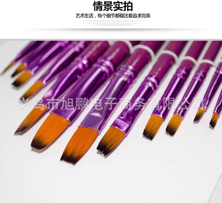 12鏀传鏉嗗钩澶寸敾绗旇鎯呴〉_08