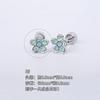 Acero titanio 316L chapado en oro cobre micro-incrustado circonio arete para cartílago de la oreja circonita verde arete para la oreja Europeo y Americano Comercio exterior transfronterizo perforación arete para cartílago de la oreja