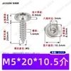 Parafusos Autoatarraxantes de Aço Inoxidável 304 com Cabeça Redonda Acolchoada e Soquete Sextavado M3~M8 Padrão Guangdong Parafusos Autoatarraxantes de Rosca Grossa com Soquete Sextavado Pwa